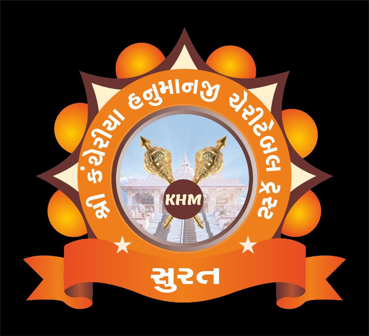 Kantheriyadham Logo
